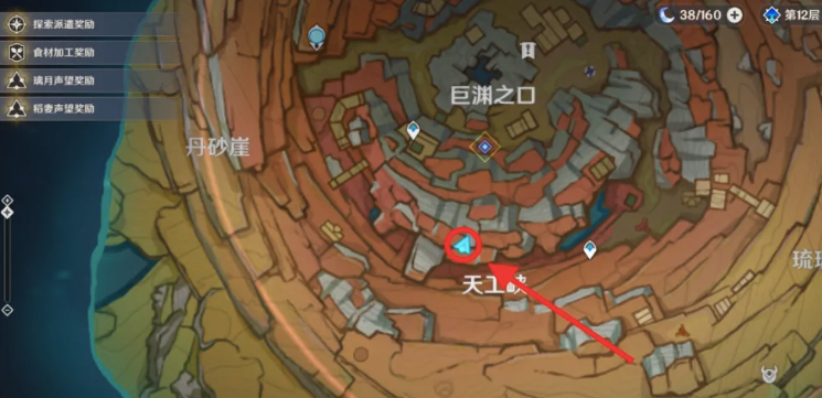 同泽之枪1