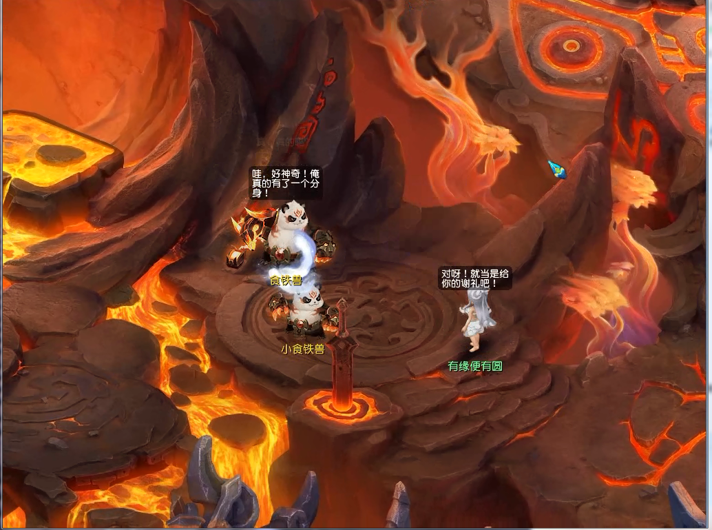 梦幻西游魔息角之怒攻略_魔息角之怒怎么过