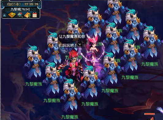 梦幻西游魔息角之怒攻略_魔息角之怒怎么过