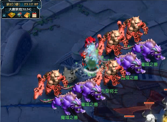梦幻西游魔息角之怒攻略_魔息角之怒怎么过