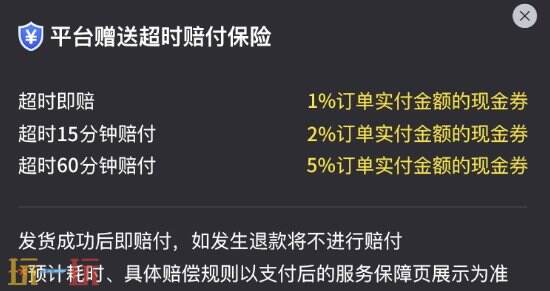 nikke胜利女神国际服充值 海外服充值要点都在这里！