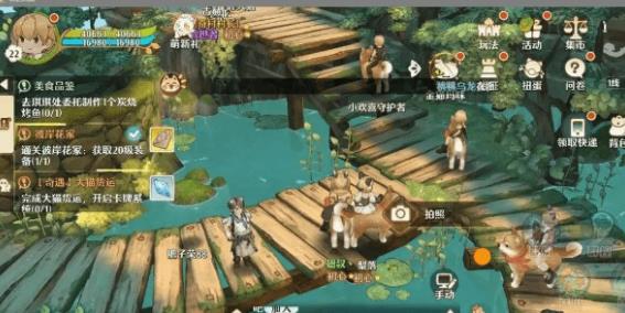 森之国度寻找猫族任务攻略图二
