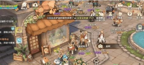 森之国度寻找猫族任务攻略图一