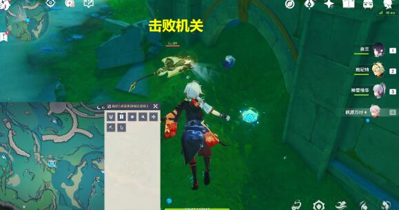 击败机关