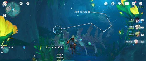 《原神》跟随光标宝箱六获取方法