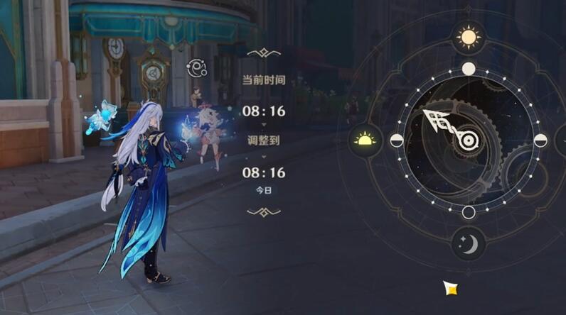 原神叶间泪任务完成方法图1