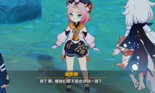原神叶间泪任务完成方法图7