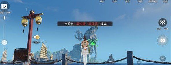 《天谕手游》守护之光任务完成攻略
