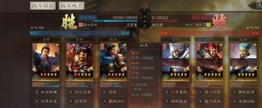 三国志战略版许褚阵容战法怎么搭配