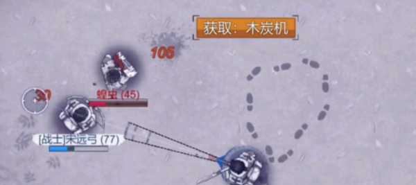 《阿瑞斯病毒2》军事营地打法攻略