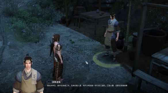 《逆水寒手游》茶摊上的江湖奇遇攻略