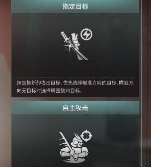 《七日世界》皆斩获得方法