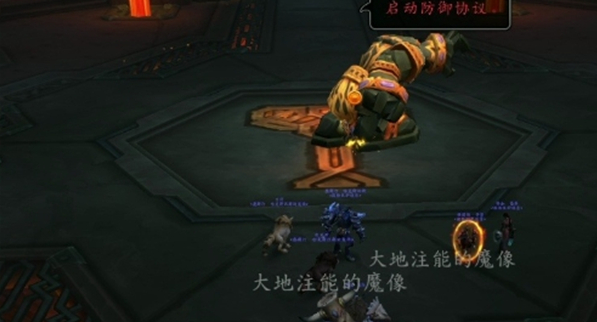 《魔兽世界》档案馆周常任务怎么做