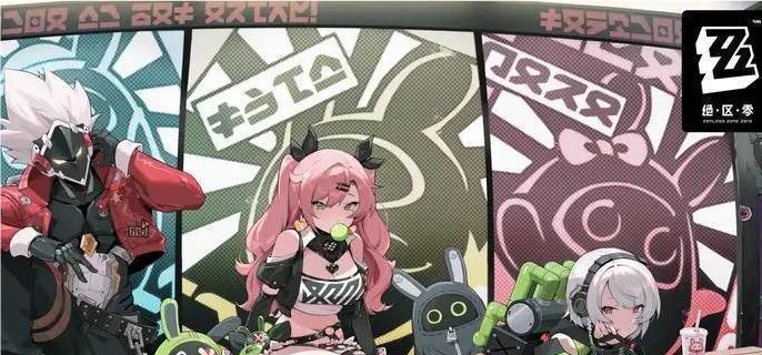 绝区零迷失之地怎么刷