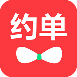 《约单》约会暗号分享