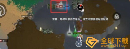 《小动物之星》紫晶山四个油桶位置