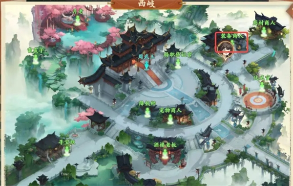 《封神幻想世界》奇遇任务14铸甲之道攻略