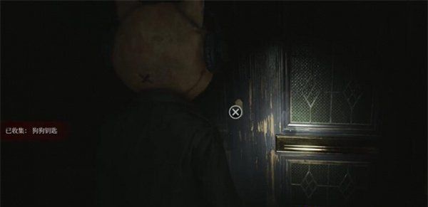 《寂静岭2重制版》狗结局达成攻略