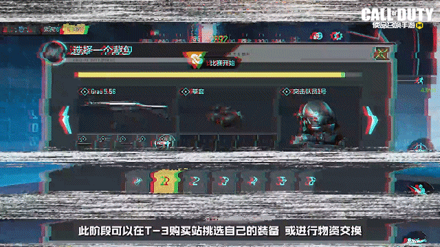 限时点券获取攻略来袭，史诗级武器免费得