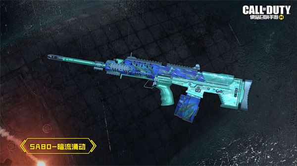 限时点券获取攻略来袭，史诗级武器免费得