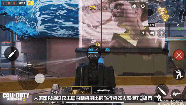 限时点券获取攻略来袭，史诗级武器免费得