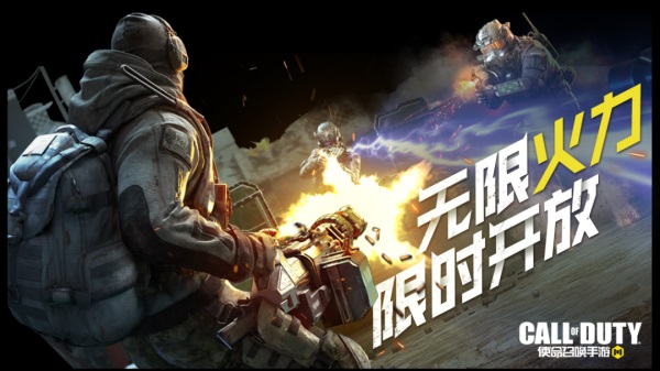 限时点券获取攻略来袭，史诗级武器免费得