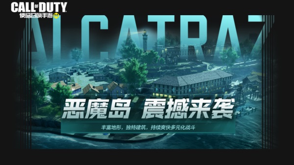 限时点券获取攻略来袭，史诗级武器免费得