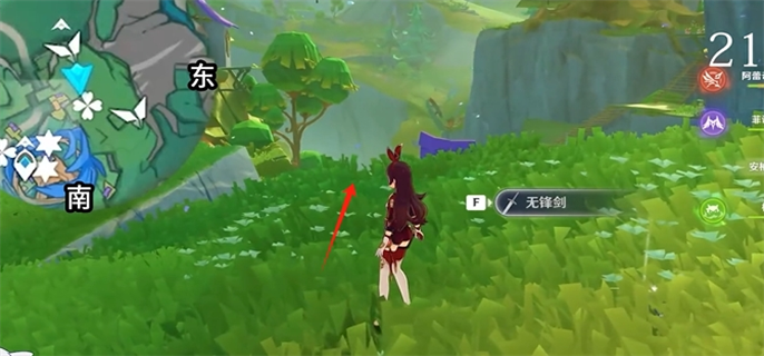 《原神》4.8希穆兰卡宝箱在哪里