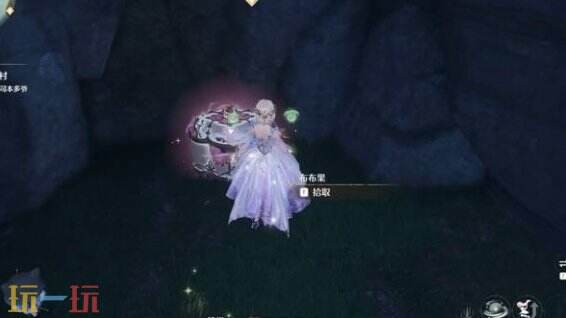 无限暖暖酸甜缀梦设计图获得方法 石树无人区设计图获取攻略