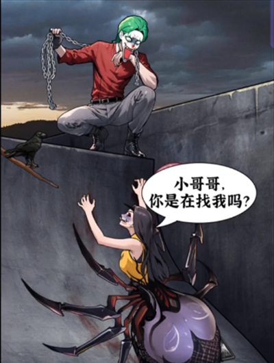 《隐秘的档案》曲面求生通关攻略