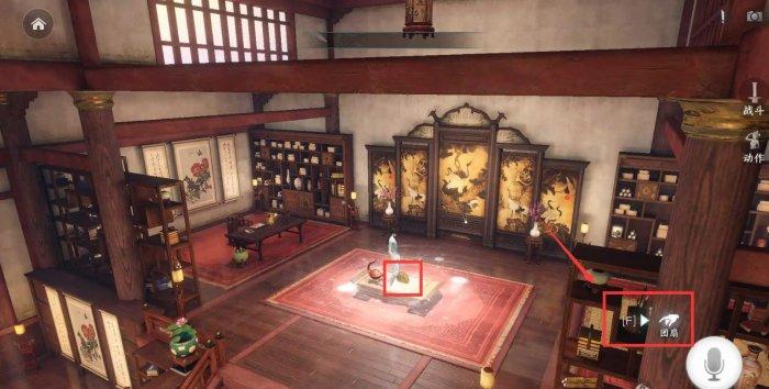 逆水寒手游化骨咩咩掌配饰妙墨团扇获取方法图四