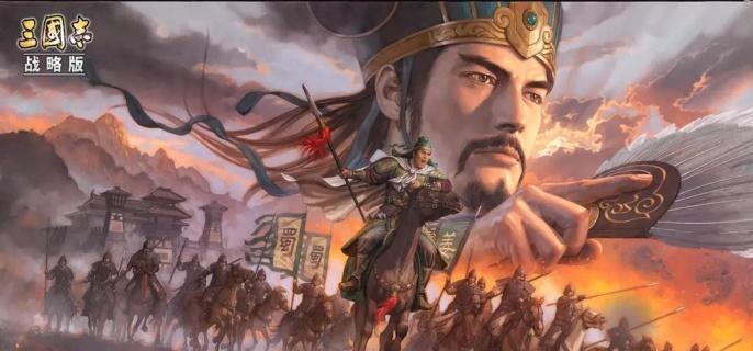 三国志战略版程昱怎么使用