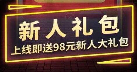 2025十大变态手游盒子排行榜 变态手游盒子app最新推荐一览