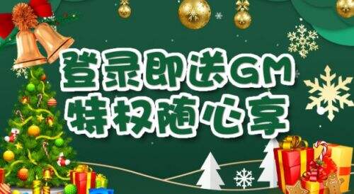 2025十大变态手游盒子排行榜 变态手游盒子app最新推荐一览