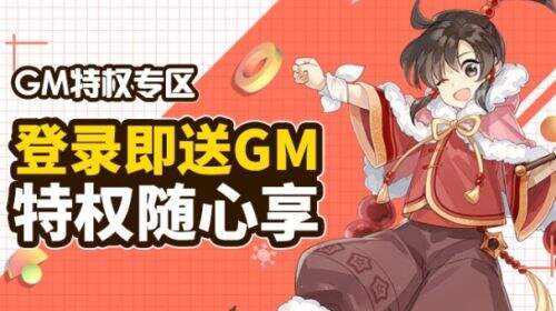 2025十大变态手游盒子排行榜 变态手游盒子app最新推荐一览