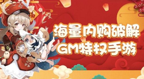 2025十大变态手游盒子排行榜 变态手游盒子app最新推荐一览