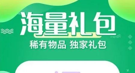 2025十大变态手游盒子排行榜 变态手游盒子app最新推荐一览