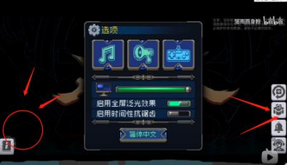 战魂铭人礼包码一览2023