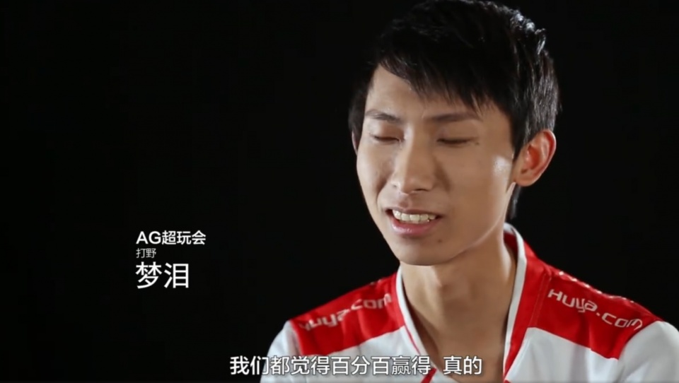梦泪的付出实在太多 天美封禁大批账号背后是他举报