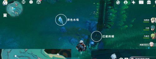 《原神》4.1潜水钟与胖胖果成就解锁攻略