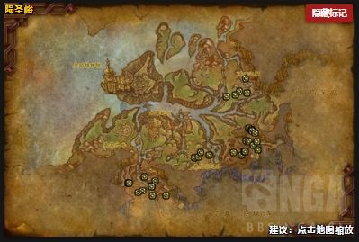 魔兽世界小宠物飞翼蛛怎么获得_wow飞翼蛛小宠物获得方法