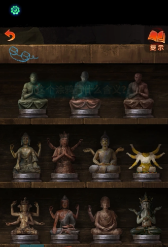 《纸嫁衣7卿不负》*章寻祭通关攻略