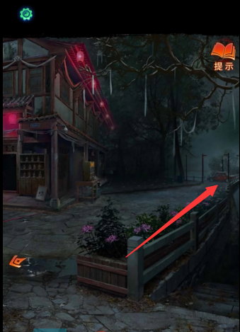 《纸嫁衣7卿不负》*章寻祭通关攻略