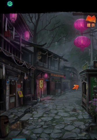 《纸嫁衣7卿不负》*章寻祭通关攻略