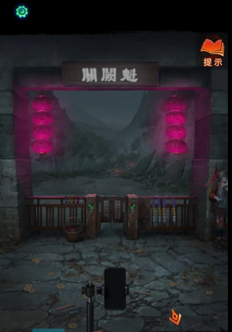 《纸嫁衣7卿不负》*章寻祭通关攻略