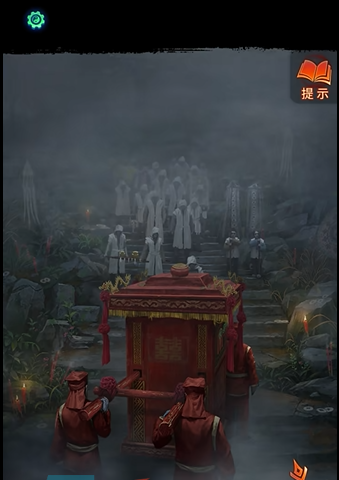 《纸嫁衣7卿不负》*章寻祭通关攻略