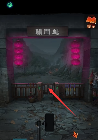 《纸嫁衣7卿不负》*章寻祭通关攻略