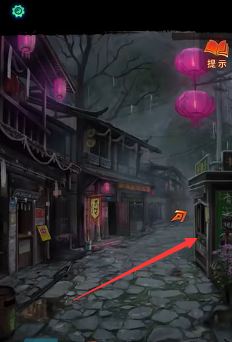 《纸嫁衣7卿不负》*章寻祭通关攻略