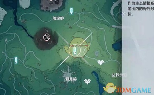 《鸣潮》红名怪狂野之猩位置一览