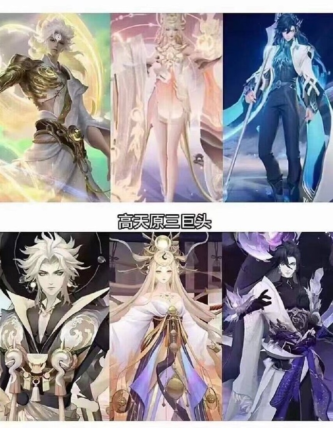 《阴阳师》下场锤抄袭 《王者荣耀》被质疑抄袭